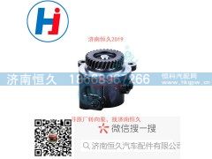 3407010G1FG1,转向叶片泵,济南恒久汽车配件有限公司
