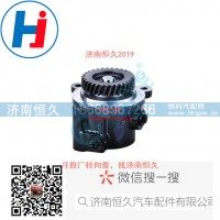 转向叶片泵3407010G1FG1