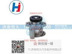 3407010G1FX1,转向叶片泵,济南恒久汽车配件有限公司