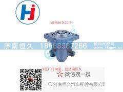 3407010G1J1EL,转向叶片泵,济南恒久汽车配件有限公司