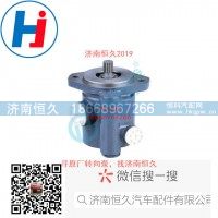 轉(zhuǎn)向葉片泵3407010G1J25