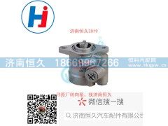 3407010G1PK7,转向叶片泵,济南恒久汽车配件有限公司