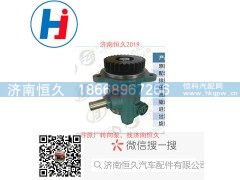 3407010G11F0,转向叶片泵,济南恒久汽车配件有限公司