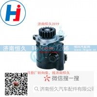轉向葉片泵3407010G12C0