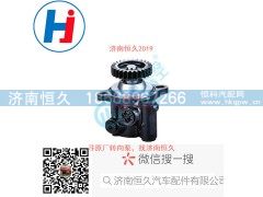 3407010-G1J65,转向叶片泵,济南恒久汽车配件有限公司