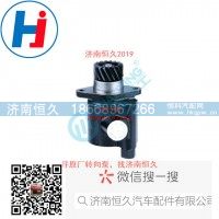 轉(zhuǎn)向葉片泵3407010H3910