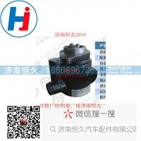 轉(zhuǎn)向葉片泵3407010K1810