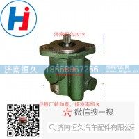 转向叶片泵3407020-471-SJ10