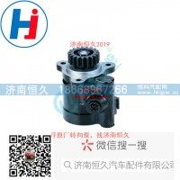 转向泵3407020-541-JH40-3407020Y64