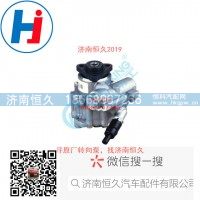转向叶片泵3407020-1209R