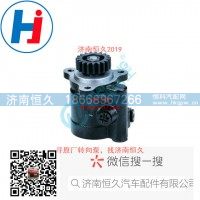 转向叶片泵3407020A8EA1-F298