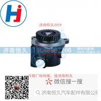 转向叶片泵3407020-A05-4410