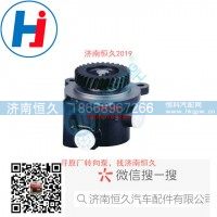 转向叶片泵3407020-A63-DF10Q