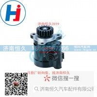 转向叶片泵3407020B450-JH20