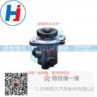 转向叶片泵3407020-B46-BFZ2A