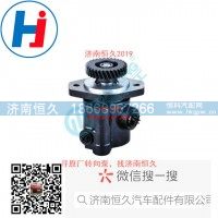 转向叶片泵3407020-B46-KM5CQ