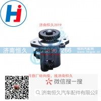 转向叶片泵3407020-B46-YF5AQ