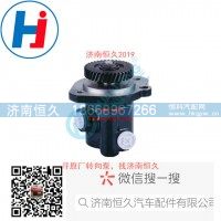 转向叶片泵3407020-B71-HT1AQ