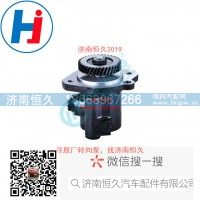 转向叶片泵3407020-B81-JB5BQ