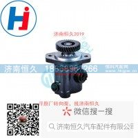 转向叶片泵3407020-B90-JB3A0