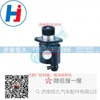 转向叶片泵3407020BA71-KM1AQ