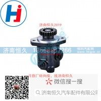 转向叶片泵3407020BM01-740A