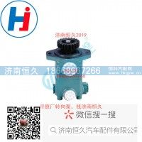 转向叶片泵3407020-BM01-074A
