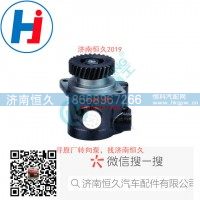 轉(zhuǎn)向葉片泵3407020-D538E