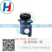 轉(zhuǎn)向葉片泵3407020-D560