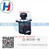 轉(zhuǎn)向葉片泵3407020-D614B