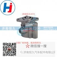 轉(zhuǎn)向葉片泵3407020-D631