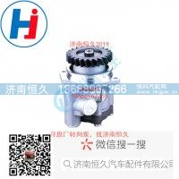 轉(zhuǎn)向葉片泵3407020-D815A