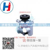 轉(zhuǎn)向葉片泵3407020-DX802