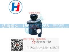 3407020-Q886-57100-Y3LE0,转向叶片泵,济南恒久汽车配件有限公司