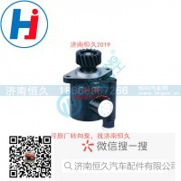 转向叶片泵3407020-Q886-57100-Y3LE0