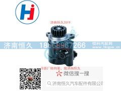 3407020-R58,转向叶片泵,济南恒久汽车配件有限公司