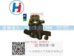 3407020-R58,转向叶片泵,济南恒久汽车配件有限公司