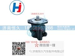3407020S14Z,转向叶片泵,济南恒久汽车配件有限公司