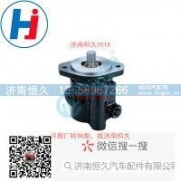 转向叶片泵3407020S14Z