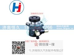 3407100B6120,转向叶片泵,济南恒久汽车配件有限公司