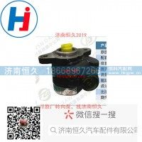 转向叶片泵3407100D3870