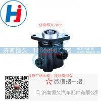 转向叶片泵3407100-D12-HA2397