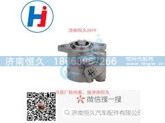 3407100E8AJS,转向叶片泵,济南恒久汽车配件有限公司