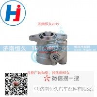 转向叶片泵3407100E8AJS