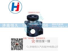 3407100E8Q9A,转向叶片泵,济南恒久汽车配件有限公司