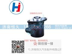 3407100E8Q21,转向叶片泵,济南恒久汽车配件有限公司
