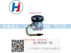 3407100FA090,转向叶片泵,济南恒久汽车配件有限公司