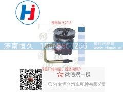 3407100FA090,转向叶片泵,济南恒久汽车配件有限公司