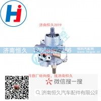 转向叶片泵3407100FA130