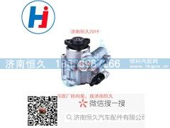 3407100FA140,转向叶片泵,济南恒久汽车配件有限公司